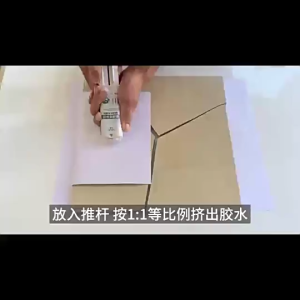 Pasta Perbaikan Ubin & Keramik Lem Epoxy AB untuk Isi Lubang Retak Marmer & Lantai Glasir