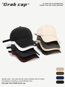 หมวกเบสบอลทรงปากเป็ดสีดำสไตล์ญี่ปุ่นสำหรับผู้ชายและผู้หญิง ทรงวินเทจ ทรงปากเป็ดเล็ก ทรงทันสมัย สวมใส่สบายในฤดูใบไม้ผลิและฤดูร้อน