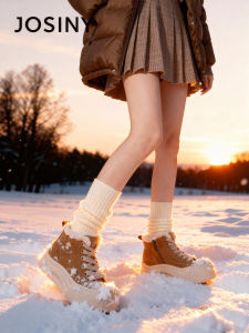 Josiny | Thick Warm Fur-Lined Snow Boots For Women with High-Top and Thick Heel Elevation