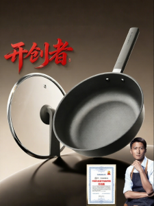 CookerBene | Titanium Nonstick Flat Bottom Frying Pan