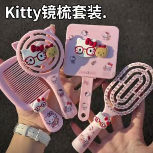 Bộ Bàn Chải Gương Kitty Cat Dễ Thương Bộ Bàn Chải Gương Bền Bỉ Bộ Bốn Món Bộ Bàn Chải Gương Dành Cho Nữ Sinh Viên