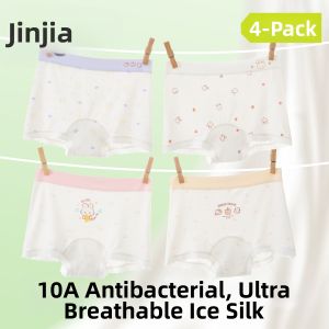 JINGJIA | Silk-like Thin Summer Panties for Girls Not Tight on Bottoms