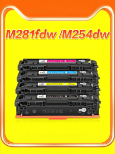 CHG | HP Printer Compatible Black Toner Cartridge 202A CF500A