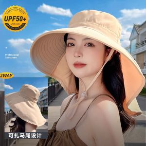 Womens Large Brim Sun Protection Hat Face Covering Outdoor UV Protection Summer Cycling Hat Hiking Hat Casual Style UPF50+