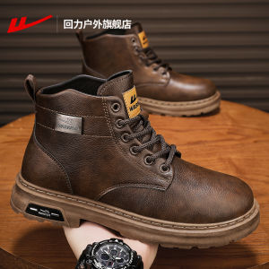 Autumn High Top Mens Martin Boots Casual Workwear Retro British Style Leather Shoes Comfortable Breathable Low Heel round Toe