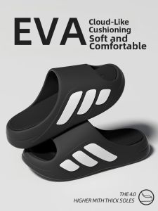 DAHONGNIANDAI | Soft Comfortable Slip-on Slippers Home Wear Anti-slip Thick Sole