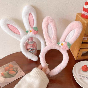 MIMOON ที่คาดผมตุ๊กตาน่ารักๆ ที่คาดผมเกาหลี หูกระต่ายน่ารัก สาวล้างหน้าและแต่งหน้า ผู้เสริมความสวยคุณภาพ