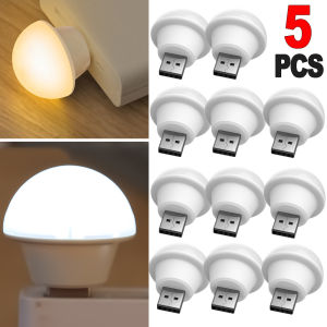 5Pcs Mini USB Night Light Bulb Warm White Eye Protection Reading Light USB Plug PC Mobile Power Charging LED Light Lamp