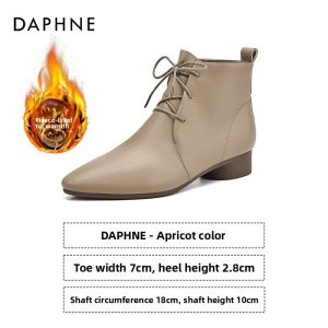 Daphne | Pointed Toe Thick Heel Spring Boots
