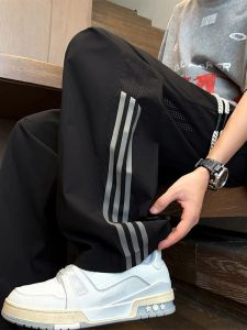Breathable and Cool Boys Loose Straight Pants for Summer