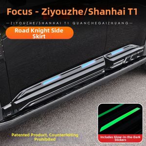 CHELANPAI | Decorative Protection Black Warrior Style Body Side Skirt