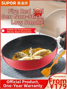 Supor | Smoke Less Non-stick Frying Pan
