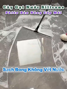 Chổi Gạt Nước Sàn Nhà Silicone Lau Kính Cán Dài Đa Năng Hamart Xoay 180º Quét Tóc Gầm Giường Khe Ghế