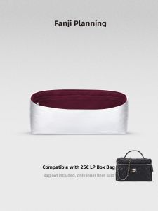 FANJI PROJECT | New LP Lunch Box with DuPont Paper Liner for Storage