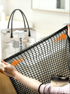 DINGQING | Handy Large Capacity Bath Tote