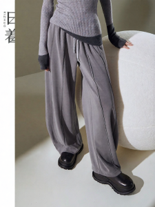 Loose Slim Fit Comfortable Lantern Pants
