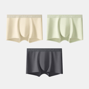 B&C.Room | Antibacterial Breathable Four-corner Underpants