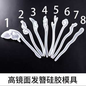 Full Mirror Crystal Silicone Hairpin DIY Accessories Handmade UV Adhesive Hair Accessories Fashionable Jewelry Components