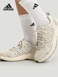 adidas | Retro Dad Shoes For Men and Women