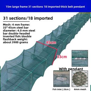 QIONGQI | Thick Foldable Shrimp Net Eel Cage Lobster Trap