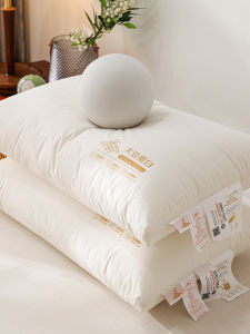 Hotel Style Low Pillow Feather-like Fill