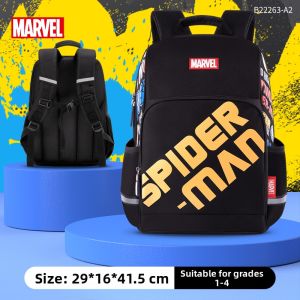 Disney | Large Capacity Lightweight Boys School Backpack