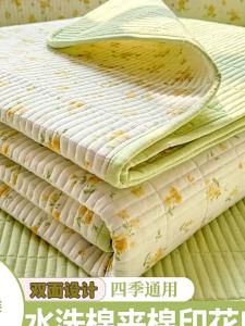 KAMONI | All Seasons Slip-Resistant Toddler Bed Sheet Single