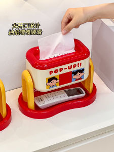 Large Capacity Creative Dopaamine Tissue Box Storage Holder for Living Room Coffee Table Dustproof Waterproof PET+ABS Material