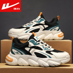 Mens Casual Shoes Breathable Mesh High Top Running Shoes Thick Bottom Heightening Sports Sneakers All-Match Summer New Arrival