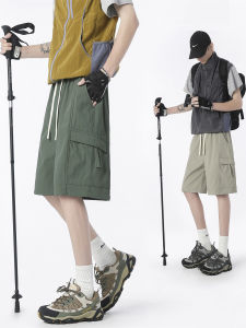 Cool Feeling Lightweight Breathable Sports Shorts Youth Student Trendy Summer Thin Five-Quarter Loose Casual Straight Leg Pants