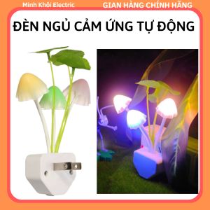 Đèn Ngủ Cảm Ứng Tự Động Hình Nấm đèn ngủ cắm tường cảm biến ánh sáng