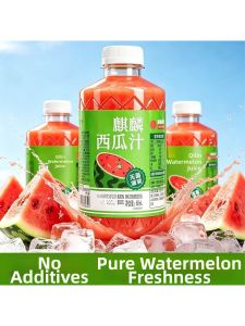 Natural Chilled Juice 608mL
