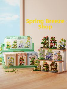 CHAOLECHUANG | Educational Building Blocks Toy For Boys And Girls