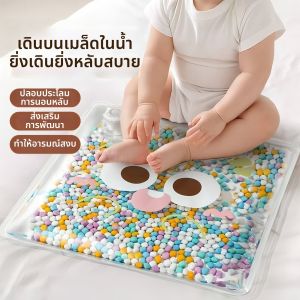 BEISHU | Educational Sensory Training Toy for Toddlers