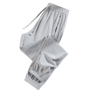 Mexican | Sun Protection Ice Silk Breathable Quick-Dry Pants