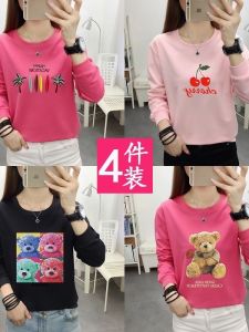 เสื้อฮู้ดคอกลมแขนยาวหลวมๆ สำหรับผู้หญิง ฤดูใบไม้ผลิ ฤดูใบไม้ร่วง ฤดูหนาว แฟชั่นเกาหลี ลำลอง ผ้าฝ้ายผสมโพลีเอสเตอร์