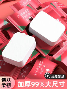 Portable Travel Compressed Towel Disposable Face Towel Pure Cotton Thickened Bath Towel Convenient for Outdoor Camping