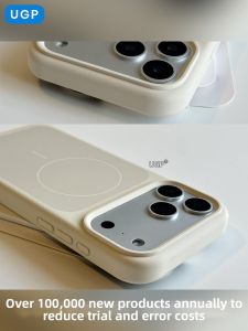 UGP | High-Quality Silicone Phone Case Drop Protection
