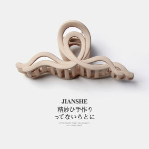 Minimalist Easiest for Match Large Frosted Hair Clip Grip Female Back Head Wave Line Shark Clip Elegant Hair Clip Headdress