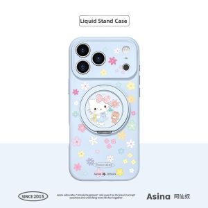 Asina | Magnetic Stand Flower Katy Phone Case Universal for iPhone 18