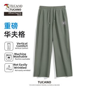 TUCANO | Waffle Fabric Comfortable Pants Loose And Drapey Trousers