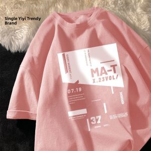 Summer Mens Short Sleeve T-Shirt Korean Style Loose Casual Cotton Half Sleeve Hong Kong Style High Street Pure Cotton Top