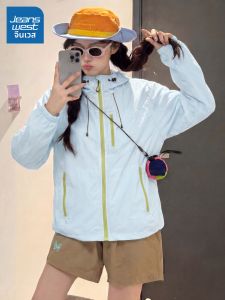 Jeanswest | Áo Khoác Chống Nắng UPF50+ Lụa Nhẹ