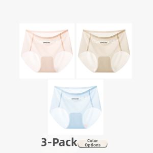 MsPai | Seamless Ice Silk Underwear Summer Ultra Thin Transparent Invisible Breathable