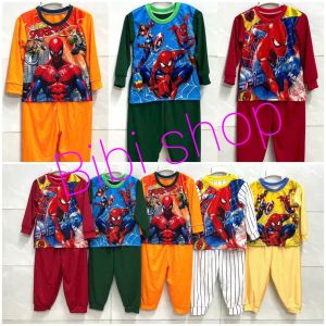 5 Bộ quần áo tay dài bé trai 12_16kg. 2-3 tuổi bộ ngủ trẻ em bộ quần áo