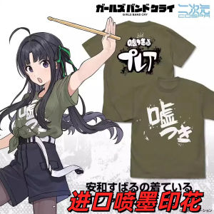 Áo Thun Cotton Tay Ngắn Thường Ngày Cho Bé Gái Mùa Hè Dáng Rộng Thoải Mái in Họa Tiết Hoạt Hình Hipster