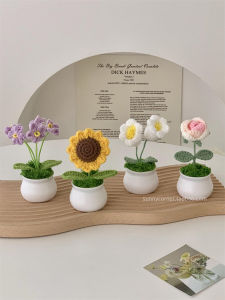 Handcrafted Sunflower Pot Hook Needle Cotton Yarn Bellflower Flower Desktop Ornament Artificial Flower Finished Gift