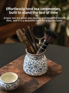 JISU | Complete Set Tea Ceremony Accessories Home Use