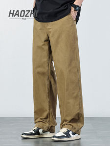 Khaki Color Pure Cotton Casual Pants Mens Summer Thin Loose Straight Leg Long Trousers HAOZHI Brand Fashionable Youth Style