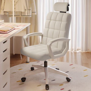 ZHUOLESHI | Comfortable Adjustable Chair For Home Office Student Dorm Makeup